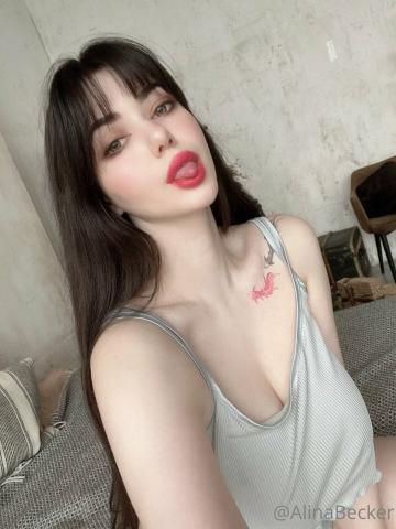 Танюша